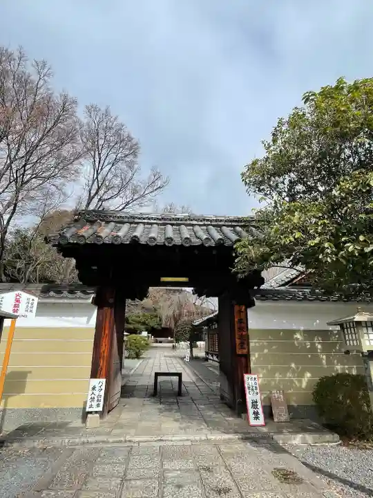 大報恩寺(千本釈迦堂)(京都府)