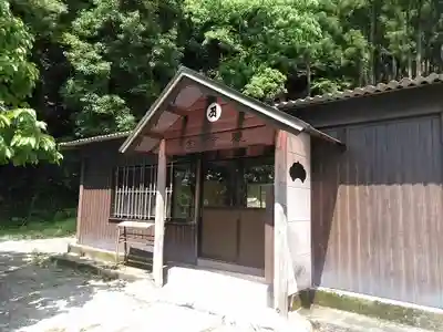 胎蔵寺(大分県)