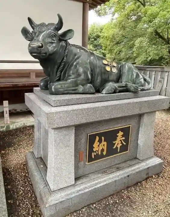 加納天満宮の{uncategorized: "未分類", other: "その他", undefined: "問題あり", building: "その他建物", grave: "お墓", sacred_gate: "鳥居", guardian: "狛犬", statue: "像", buddha: "仏像", history: "歴史", nature: "自然", garden: "庭園", animal: "動物", pagoda: "塔", temizu: "手水舎", mountain_gate: "山門・神門", sanctuary: "本殿・本堂", subordinate: "末社・摂社", art: "芸術", scenery: "景色", jizo: "地蔵", ema: "絵馬", goshuin: "御朱印", omikuji: "おみくじ", items: "授与品その他", amulet: "お守り", goshuincho: "御朱印帳", eats: "食事", festival: "お祭り", votive_dance: "神楽", shichigosan: "七五三参", wedding: "結婚式", experience: "体験その他", initially: "初詣", around: "周辺", anti_infection: "感染症対策"}