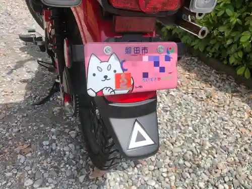 矢奈比賣神社（見付天神）のその他建物