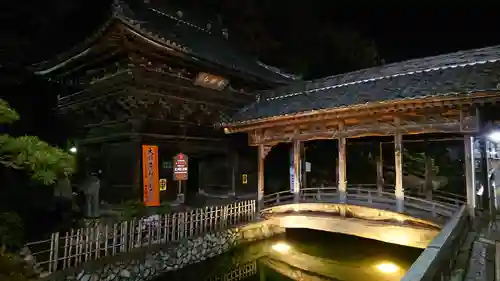 鑁阿寺のその他建物