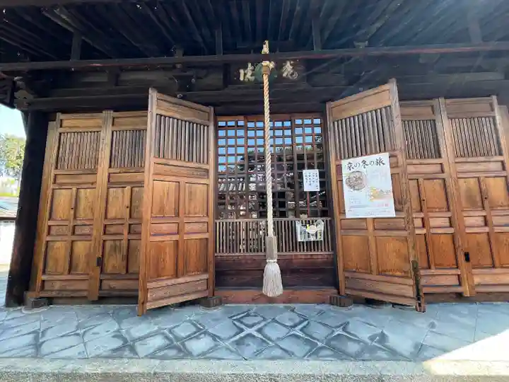 光源院(京都府)
