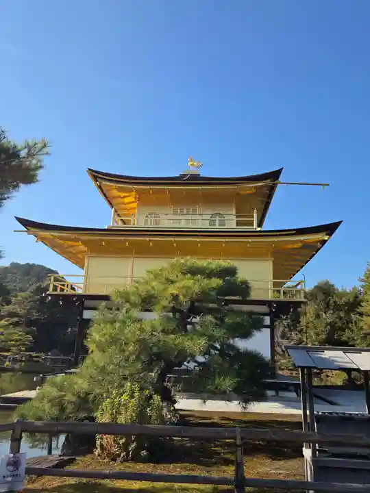鹿苑寺(金閣寺)(京都府)