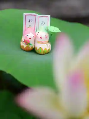 浄土寺(兵庫県)