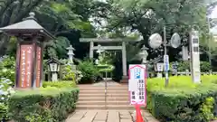 水戸八幡宮(茨城県)