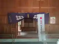 真田神社の本殿・本堂
