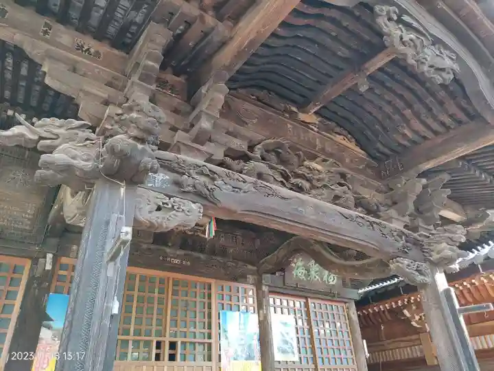 本覚院(東京都)