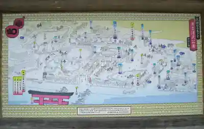 豊國神社(愛知県)