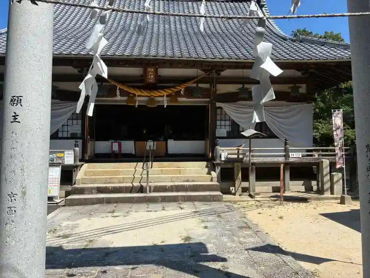 榊山神社(広島県)