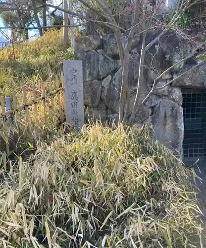 真田山 三光神社(大阪府)