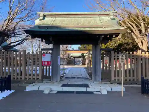 根室金刀比羅神社の御朱印