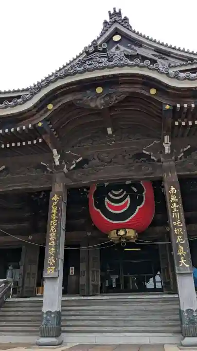 豊川閣 妙厳寺(愛知県)
