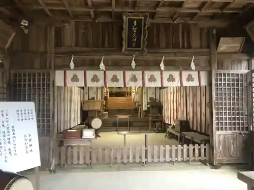 多賀神社の本殿・本堂