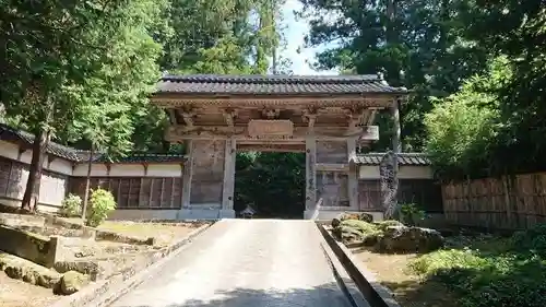 國泰寺の山門