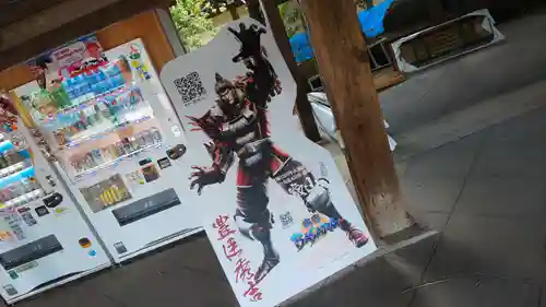 北野天満宮のその他建物