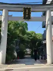 高津宮(大阪府)