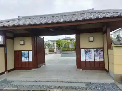 歓喜院(埼玉県)