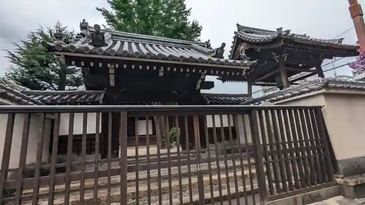 西方寺の山門・神門