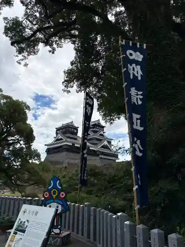 加藤神社(熊本県)