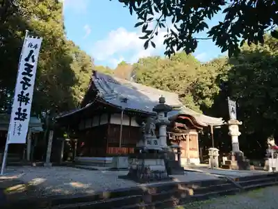 八王子神社の本殿・本堂