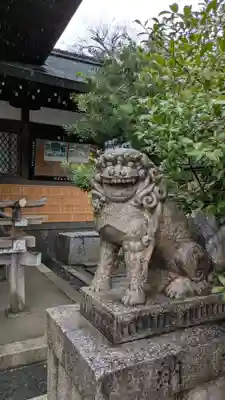 熊野神社(京都府)