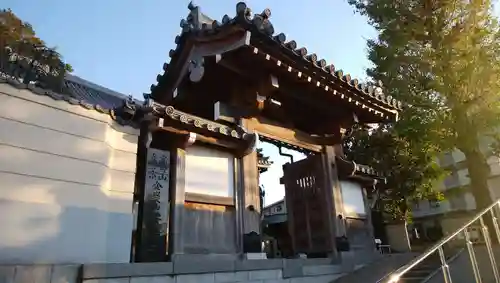 安楽寺の山門・神門