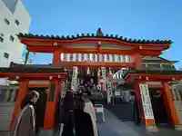 善國寺(東京都)