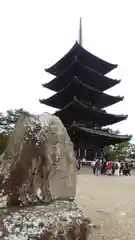 興福寺の建物その他