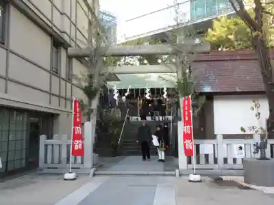  六本木天祖神社(東京都)