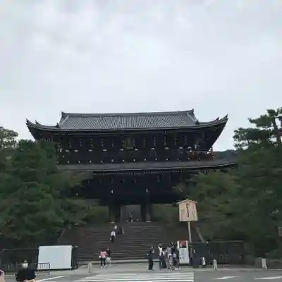 知恩院の山門・神門