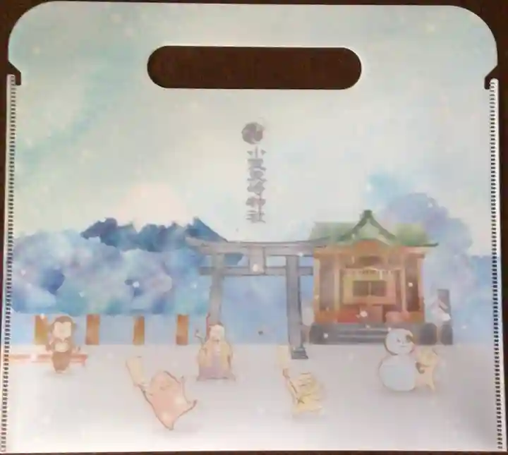 小野照崎神社(東京都)