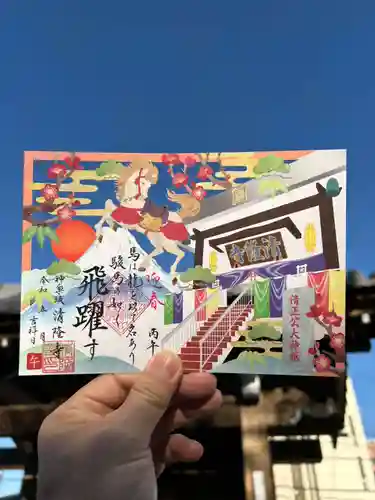 神楽坂 清隆寺 - 熊本城城主・加藤清正公を祀るお寺(東京都)