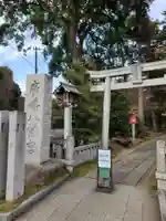 廣幡八幡宮(千葉県)