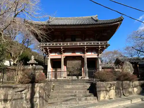 久安寺の山門