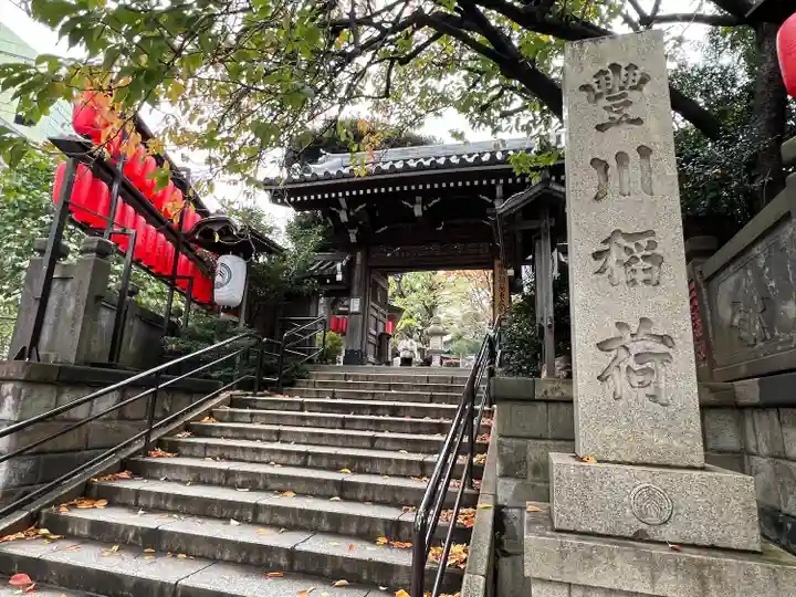 豊川稲荷東京別院(東京都)