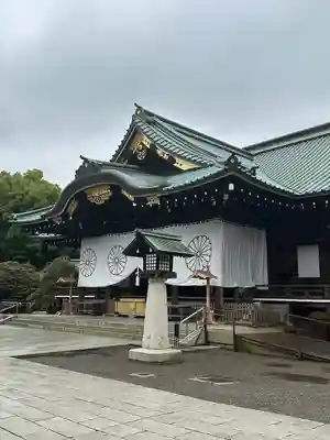 靖國神社(東京都)