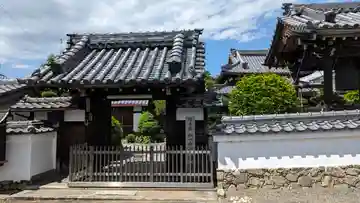 大圓寺(大円寺)(京都府)