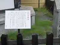 岩船地蔵堂(神奈川県)