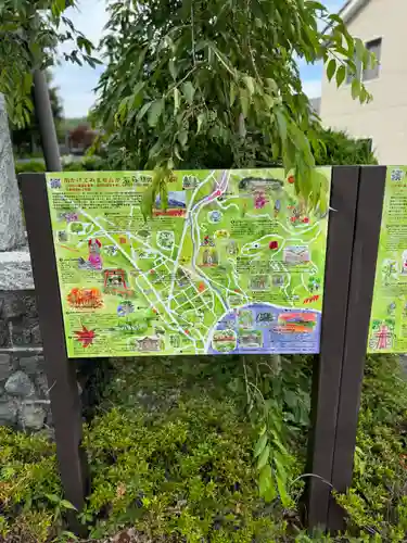 山中諏訪神社(山梨県)