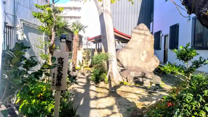 榎白龍大神のその他建物