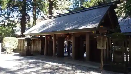 天岩戸神社(宮崎県)