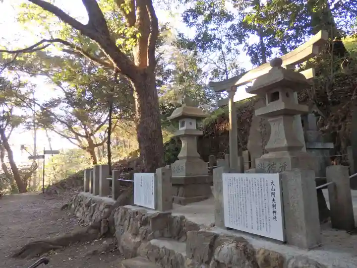 足利織姫神社のその他建物