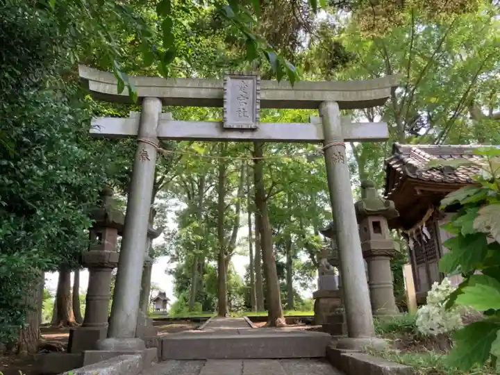 菅原神社の末社・摂社