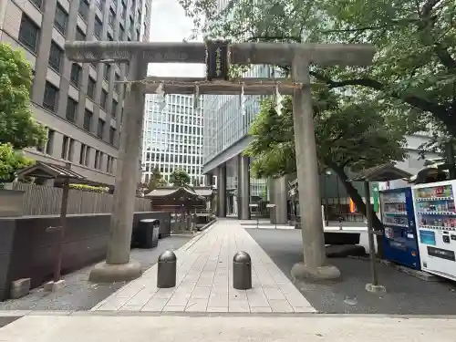 虎ノ門金刀比羅宮の{uncategorized: "未分類", other: "その他", undefined: "問題あり", building: "その他建物", grave: "お墓", sacred_gate: "鳥居", guardian: "狛犬", statue: "像", buddha: "仏像", history: "歴史", nature: "自然", garden: "庭園", animal: "動物", pagoda: "塔", temizu: "手水舎", mountain_gate: "山門・神門", sanctuary: "本殿・本堂", subordinate: "末社・摂社", art: "芸術", scenery: "景色", jizo: "地蔵", ema: "絵馬", goshuin: "御朱印", omikuji: "おみくじ", items: "授与品その他", amulet: "お守り", goshuincho: "御朱印帳", eats: "食事", festival: "お祭り", votive_dance: "神楽", shichigosan: "七五三参", wedding: "結婚式", experience: "体験その他", initially: "初詣", around: "周辺", anti_infection: "感染症対策"}