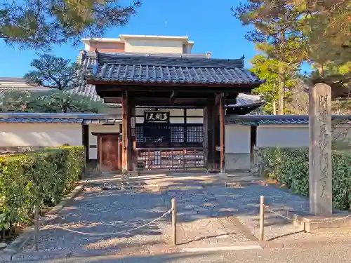 相国寺（相国承天禅寺）(京都府)