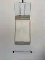 芳春院(京都府)