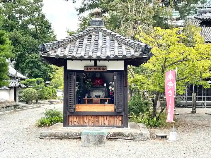 鶴林寺のその他建物