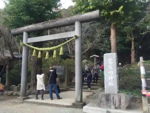 葛原岡神社の鳥居