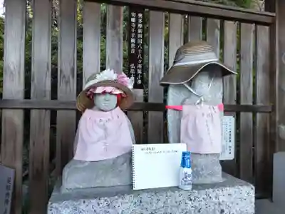 浄心寺の末社・摂社