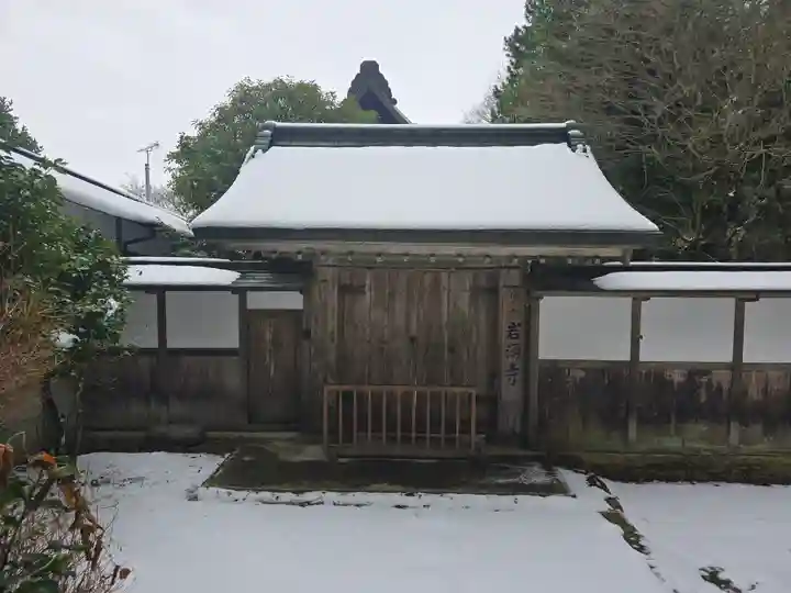 岩湧寺(大阪府)